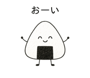 854883933