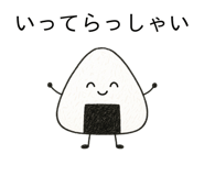 854883945