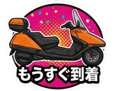 854884245
