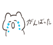 854884324