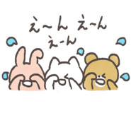 854884327