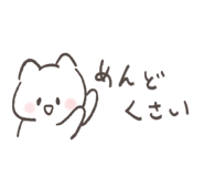 854884337