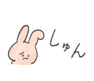 854884341