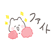 854884344
