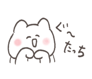 854884348