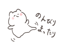854884350