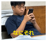 854884366
