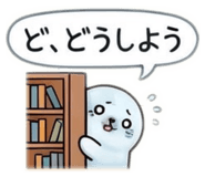854884543
