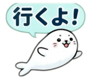 854884549