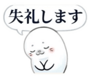 854884553