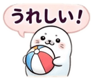 854884557