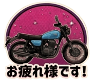 854885017