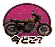 854885026
