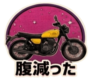 854885031