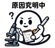 854886126