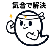 854886133