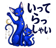 854886769
