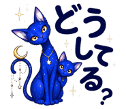 854886773