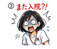 854887947