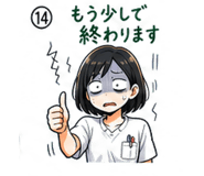854887958