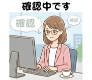 854888549