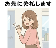 854888595