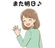 854888598