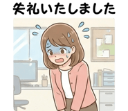 854888606