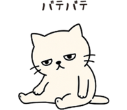 854888776