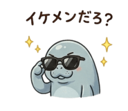 854889095