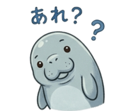 854889103