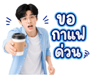 854890099