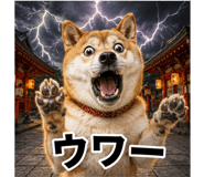 854890197