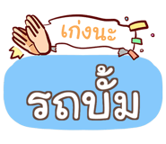 854892880