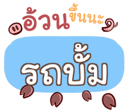 854892883