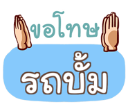 854892889