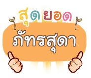 854893118