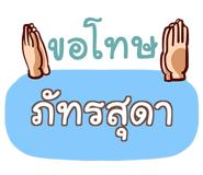 854893129