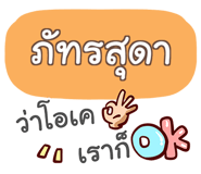 854893130
