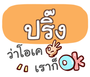 854893410