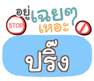 854893416