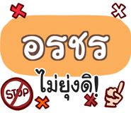 854893463