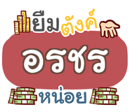 854893477