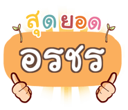 854893478