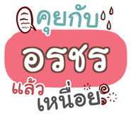 854893479
