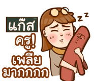 854893632