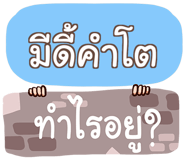 854893777