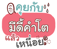 854893799