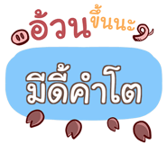 854893803