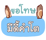854893809